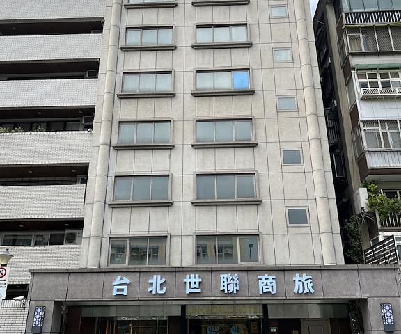 LinkWorld Hotel Taipei null Taipei Exterior Detail