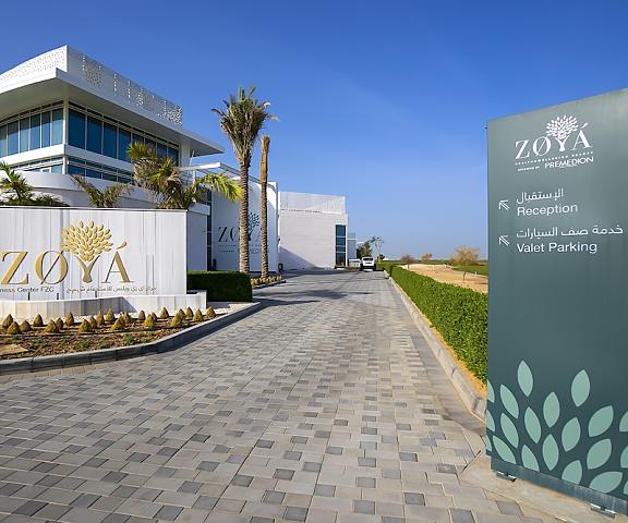 ZOYA Health & Wellbeing Resort Ajman Ajman Exterior Detail