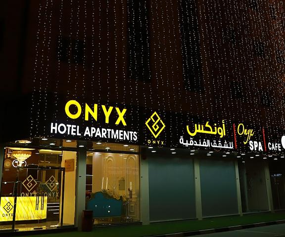 ONYX HOTEL APARTMENTS Ajman Ajman Facade