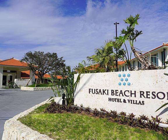 Fusaki Beach Resort Hotel & Villas Okinawa (prefecture) Ishigaki Exterior Detail