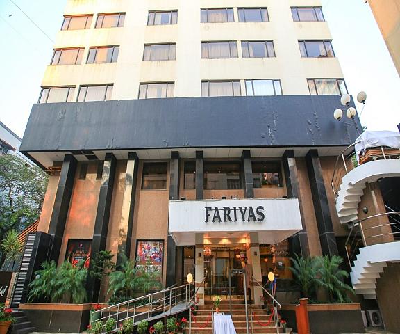 Fariyas Hotel Mumbai , Colaba Maharashtra Mumbai Hotel Exterior