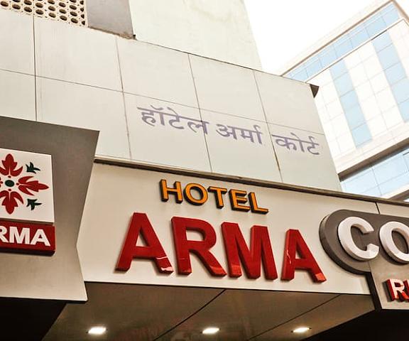 Hotel Arma Court Maharashtra Mumbai Facade