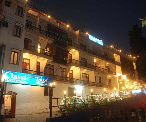 Classic The Mall Uttaranchal Nainital Hotel Exterior