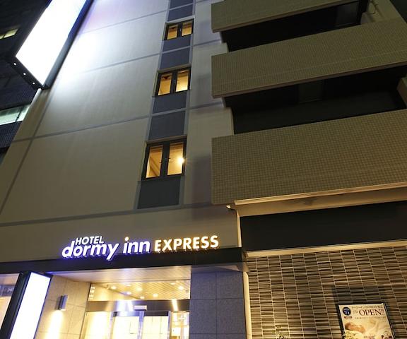 Dormy Inn Express Matsue Shimane (prefecture) Matsue Facade