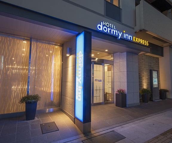 Dormy Inn Express Matsue Shimane (prefecture) Matsue Facade