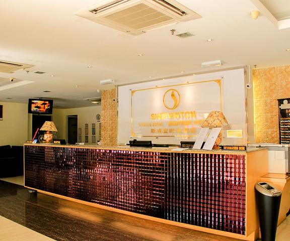 Shervinton Executive Boutique Hotel Sabah Tawau Lobby