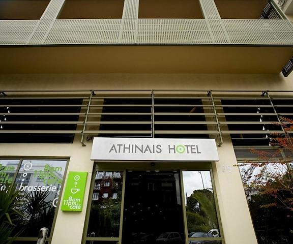 Athinais Hotel Attica Athens Entrance