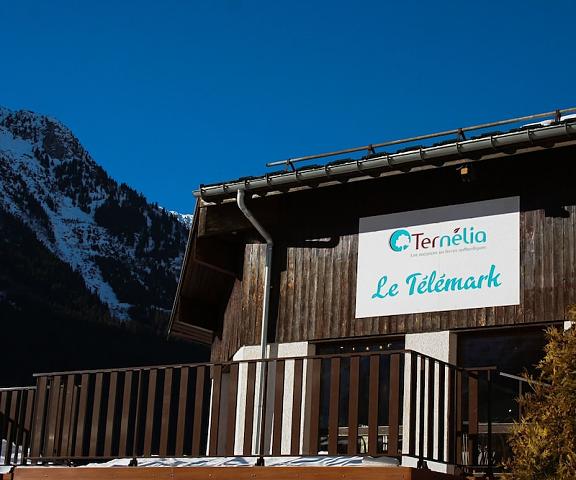 Ternelia - Le Telemark Auvergne-Rhone-Alpes Pralognan-La-Vanoise Exterior Detail