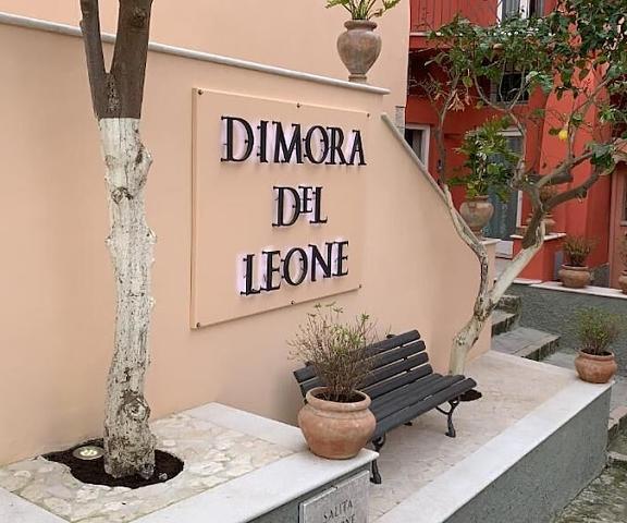 Dimora del Leone Lazio Gaeta Exterior Detail