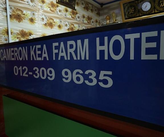 CAMERON KEA FARM HOTEL Pahang Brinchang Exterior Detail