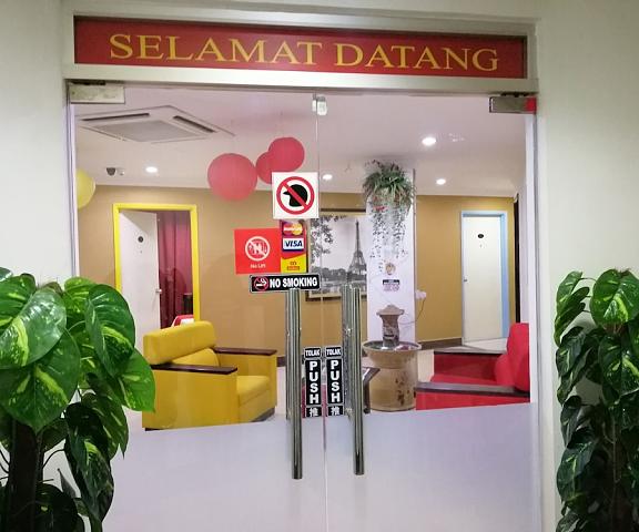 Puteri Ampang Hotel Selangor Ampang Entrance