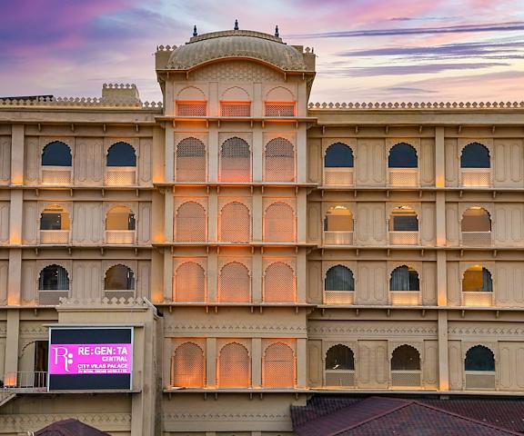 Regenta Central City Vilas Palace Ambala Haryana Ambala Hotel Exterior