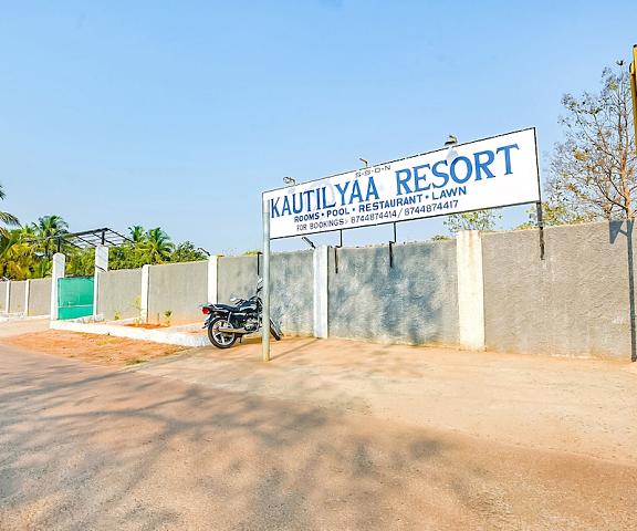 FabEscape Kautilyaa Resort With Swimming Pool Maharashtra Sawantwadi Facade