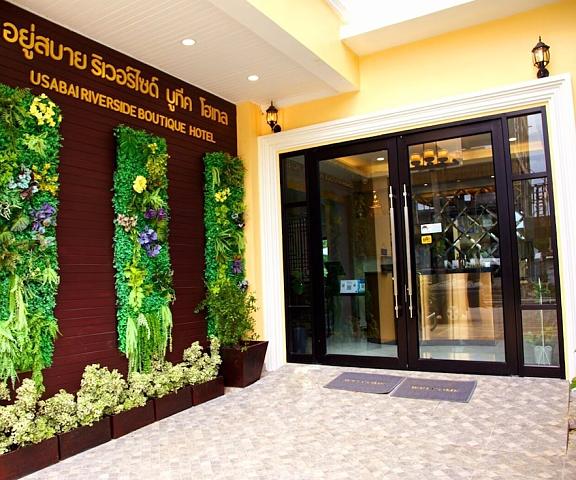 USABAI Riverside Boutique Hotel Chanthaburi Chanthaburi Facade