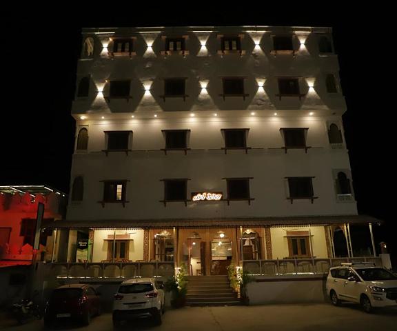 Teerth Palace Pushkar Rajasthan Pushkar Hotel Exterior