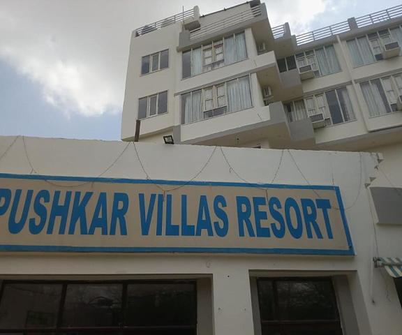 Pushkar Villas Resort Rajasthan Pushkar Hotel Exterior