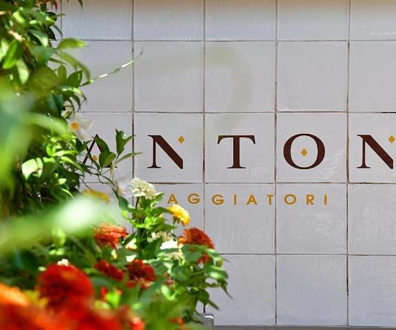 San Anton Hotel Sicily Trecastagni Exterior Detail