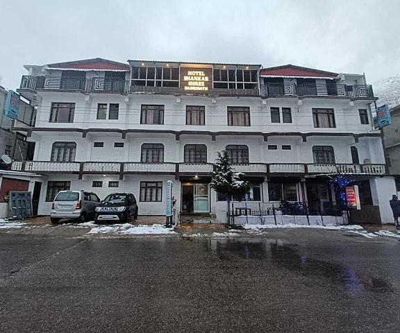 Hotel Shankar Shree Uttaranchal Joshimath Primary image