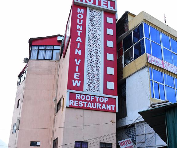 Hotel Mountain View And Rooftop Restaurant Uttaranchal Pithoragarh hotel view