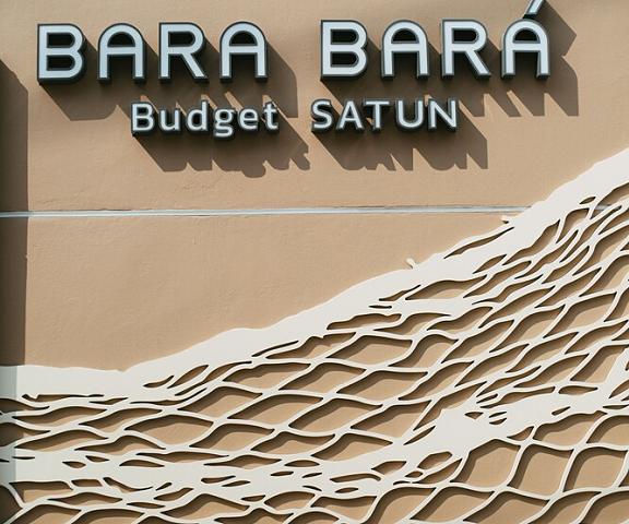 Barabara Budget Satun Satun Province La-ngu Facade