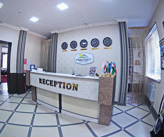 Rohat Hotel null Dushanbe Lobby