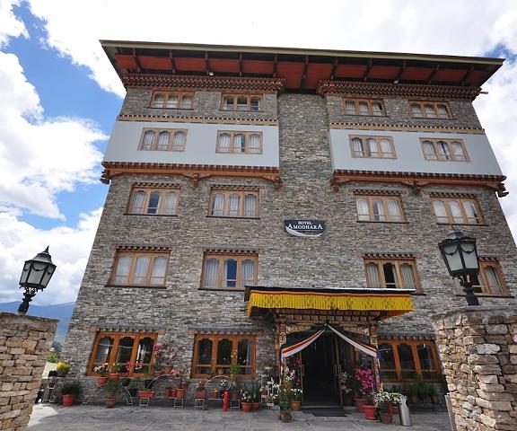 Hotel Amodhara null Thimphu Facade