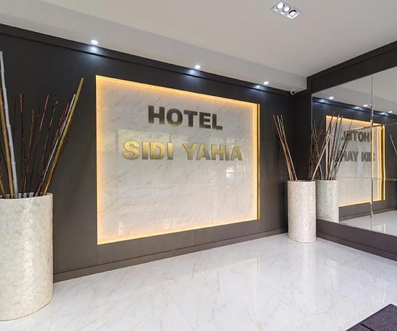 Hotel Sidi Yahia null Algiers Interior Entrance