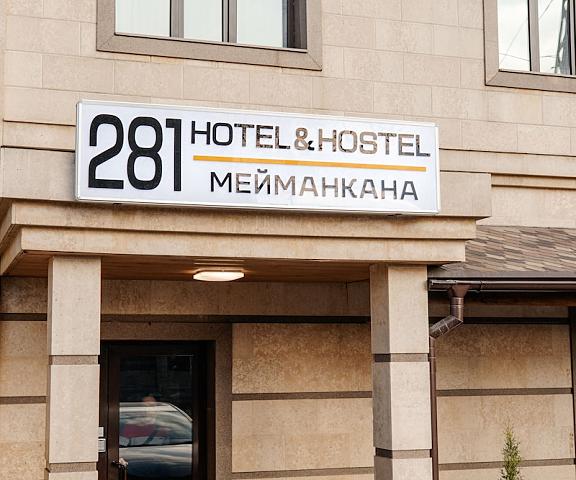 281 Hotel & Hostel null Bishkek Exterior Detail