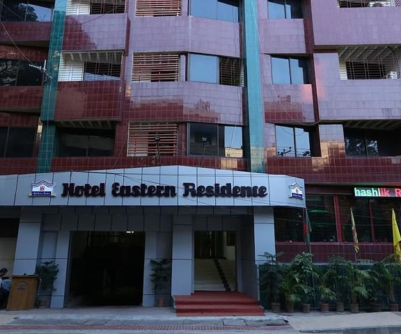 Hotel Eastern Residence null Dhaka Exterior Detail