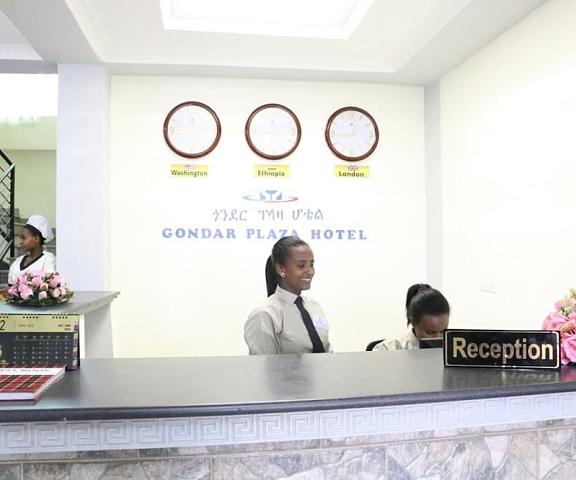 Gondar Plaza Hotel null Gondar Check-in Check-out Kiosk
