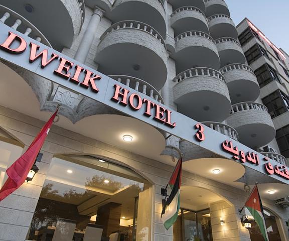 Dweik Hotel 3 Aqaba Governorate Aqaba Entrance