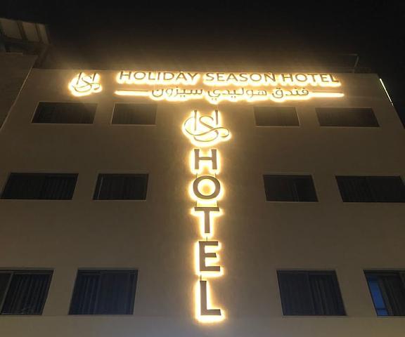 Holiday Season Hotel Aqaba Governorate Aqaba Facade