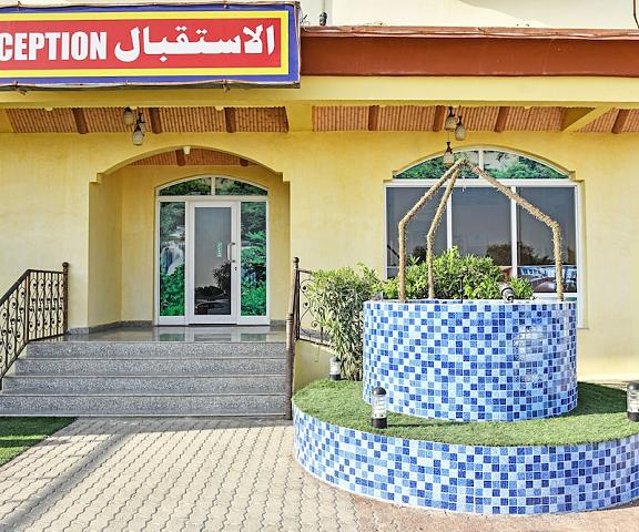 OYO 139 Al Ghadeer Hotel Apartments null Barka Entrance