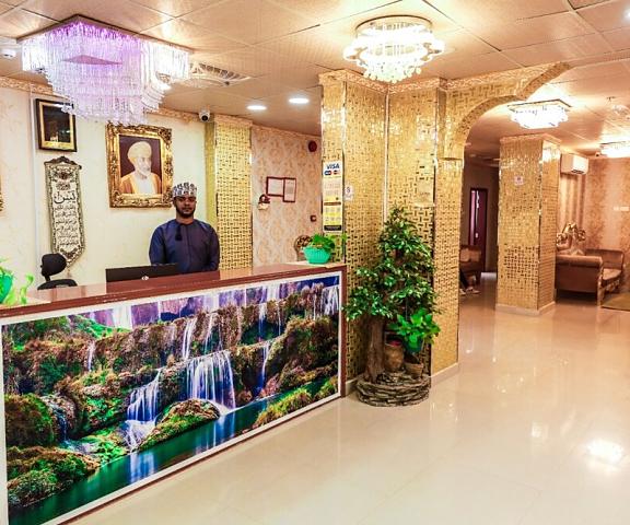 Capital O 141 Golden Rays Hotel Ash Sharqiyah North Governorate Bidiya Reception