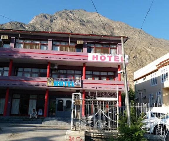 Gilgit Gateway Hotel null Gilgit Exterior Detail