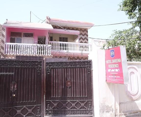 Hotel Sareena Residence null Multan Facade