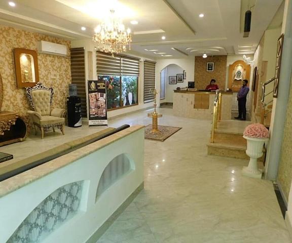 Hotel S. R. Lounge null Multan Reception