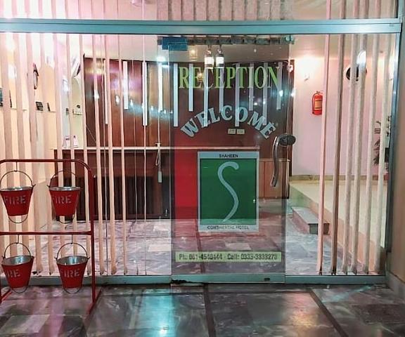 Hotel Shaheen Continental Multan null Multan Entrance