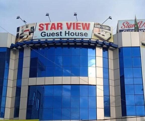 Star View Guest House null Bahawalpur Exterior Detail