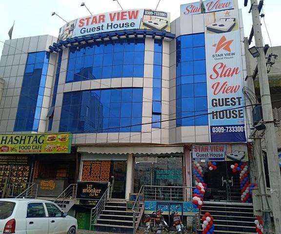Star View Guest House null Bahawalpur Exterior Detail