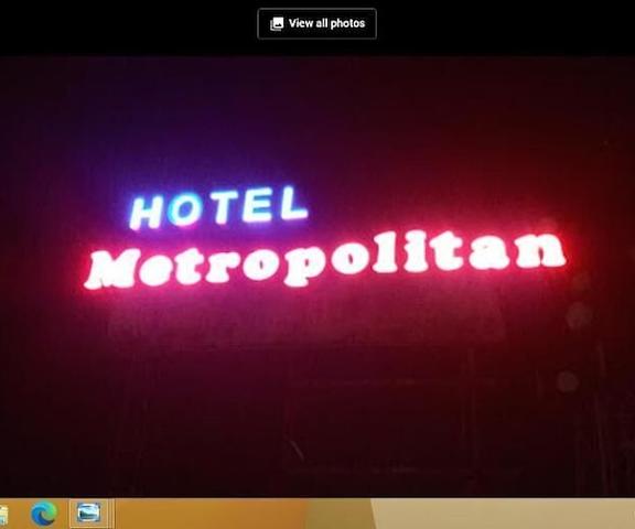 Hotel Metropolitan null Rawalpindi Exterior Detail