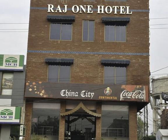 Raj One Hotel null Faisalabad Facade