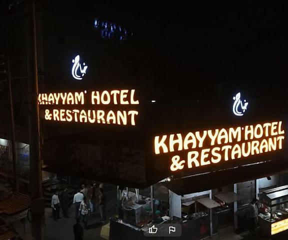 Khayyam Hotel null Faisalabad Exterior Detail
