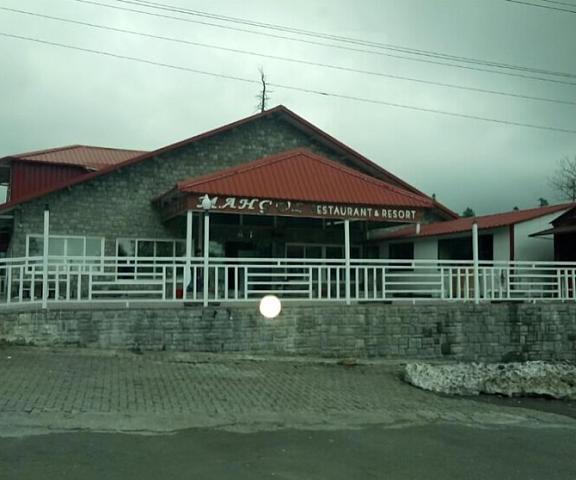 Mahgul Restaurant And Resort null Abbottabad Exterior Detail