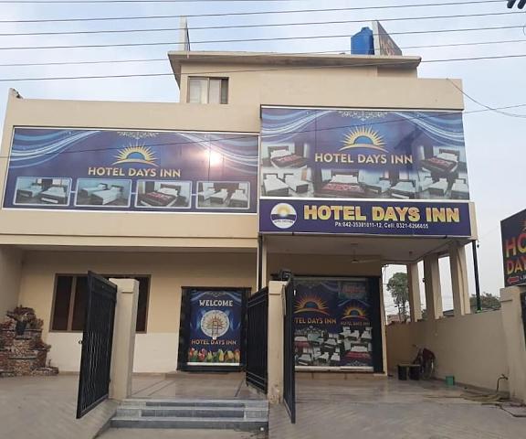 Hotel Days Inn Two null Lahore Exterior Detail