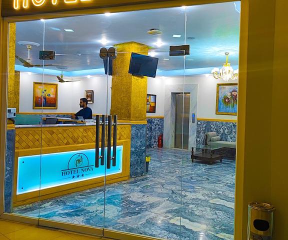 Hotel Nova null Lahore Reception