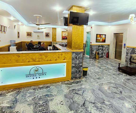 Hotel Nova null Lahore Reception