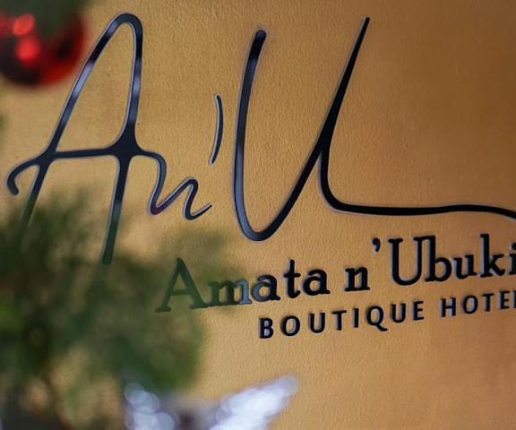 Amata n'Ubuki Boutique Hotel null Kigali Interior Entrance