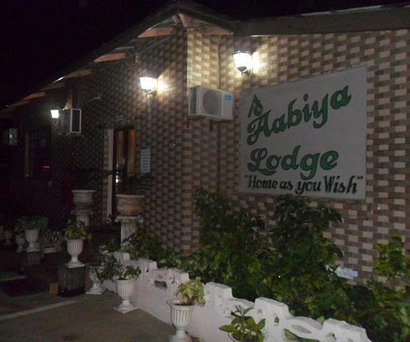 Aabiya Lodge null Ndola Facade