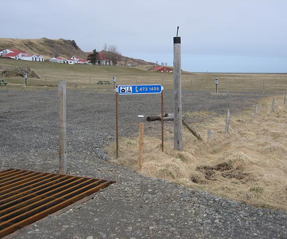 Ásbrandsstaðir Cottage East Iceland Vopnafjordur Entrance